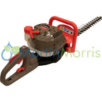 Cortacercos 2T SENSEI Modelo HT-626