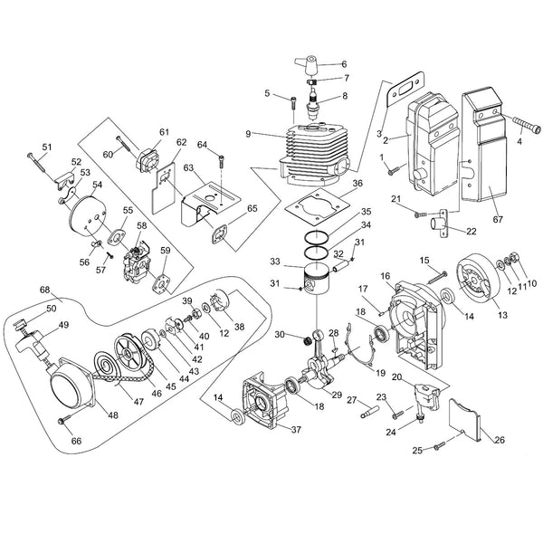 Motor